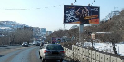 нажмите чтобы открыть в полном размере